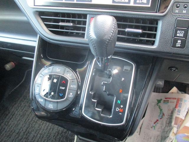 ヴォクシー ＺＳ　煌ＩＩ　４ＷＤ　アイドリングストップ　純正メモリーナビ　地デジ　両側パワースライド　ＬＥＤヘットライト　フリップダウンモニター　バックモニター　ＥＴＣ　純正ＥＧスターター　寒冷地仕様車　社外１６インチＡＷ（32枚目）