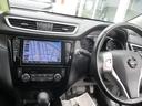 ２０Ｘ　エマージェンシーブレーキパッケージ　４ＷＤ　アイドリングストップ　純正ＳＤナビ　地デジ　バックモニター　シートヒーター　インテリキー　ビルトインＥＴＣ　クリアランス＆バックソナー　純正１７インチＡＷ　５人乗り　寒冷地仕様車（28枚目）