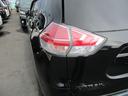 ２０Ｘ　エマージェンシーブレーキパッケージ　４ＷＤ　アイドリングストップ　純正ＳＤナビ　地デジ　バックモニター　シートヒーター　インテリキー　ビルトインＥＴＣ　クリアランス＆バックソナー　純正１７インチＡＷ　５人乗り　寒冷地仕様車（48枚目）