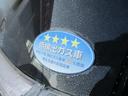 アエラス　４ＷＤ　純正ＨＤＤナビ　地デジ　両側パワースライド　パワーバックドア　パワーシート　フロント・サイド・バックモニター　モデリスタエアロ・グリル　ＥＴＣ　サイドリフトアップシート　純正１７インチＡＷ（21枚目）