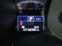 リミテッド 4WD アイドリングストップ 純正SDナビ 地デジ 本革シート パワーシート シートヒーター バックモニター LEDヘットライト クルーズコントロール ETC スマートキー 純正18インチAW(28枚目)