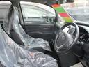 ヴォクシー ZS 煌II 4WD アイドリングストップ 純正メモリーナビ 地デジ 両側パワースライド バックモニター LEDヘットライト ダウンサス ビルトインETC プリクラッシュセーフティシステム 純正EGスターター(5枚目)