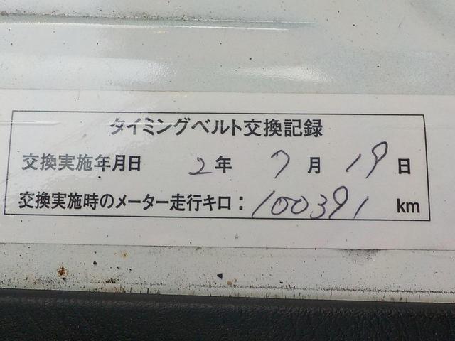 ロングＤＸ　４ＷＤ　３／６人乗り　４ドア(23枚目)