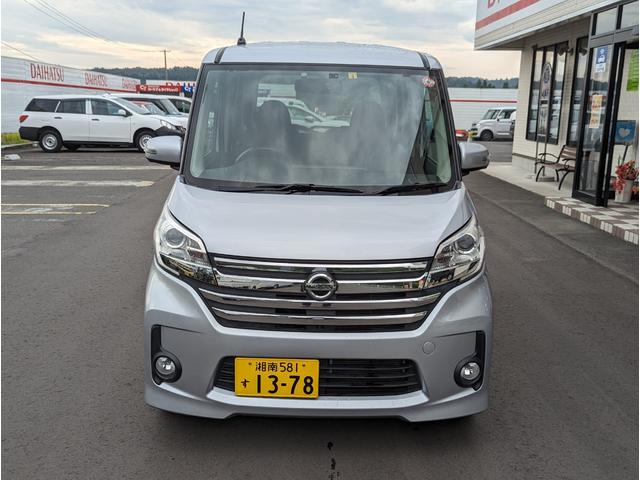 日産 デイズルークス