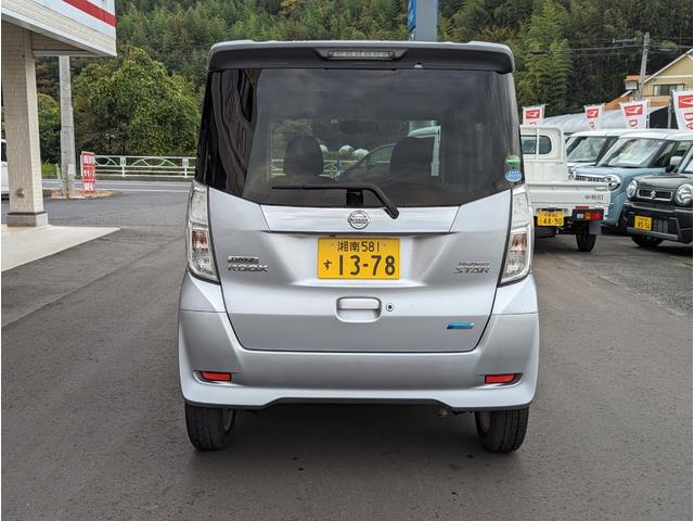 日産 デイズルークス