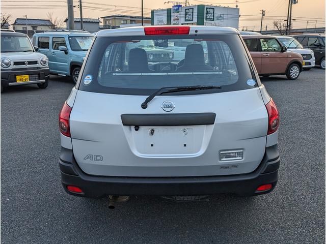 ＡＤ ＶＥ　４ＷＤ　ナビ　ＥＴＣ（8枚目）