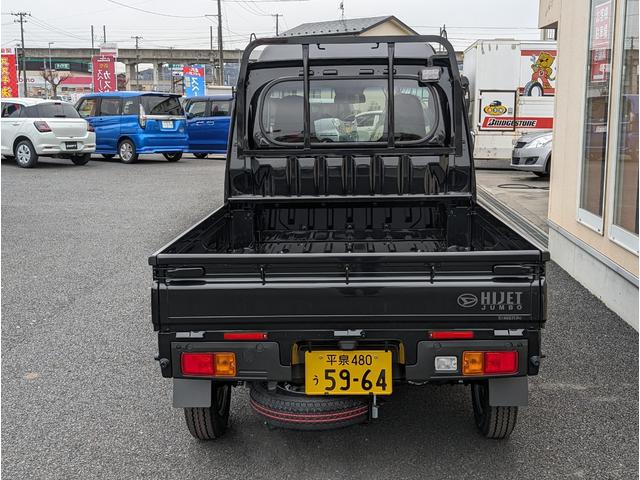 ハイゼットトラック ジャンボスタンダード　４ＷＤ　５Ｍ／Ｔ　ＬＥＤパック　カラーパック（8枚目）