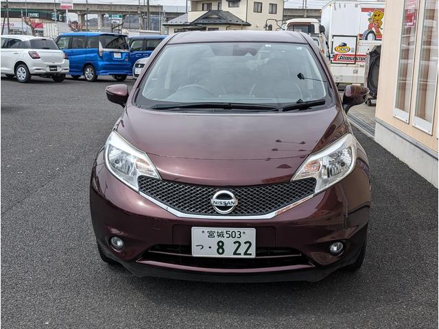 日産 ノート