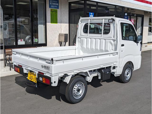 スタンダード　農用スペシャル　４ＷＤ　デフロック　４枚リーフ(7枚目)