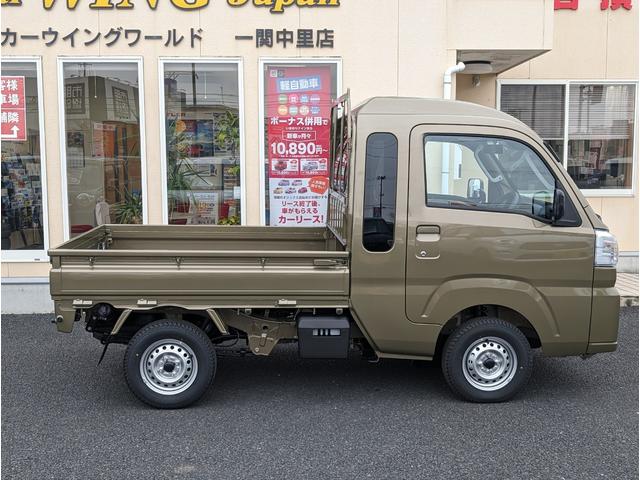 ハイゼットトラック ジャンボスタンダード　４ＷＤ　５Ｍ／Ｔ　カラーパック（5枚目）