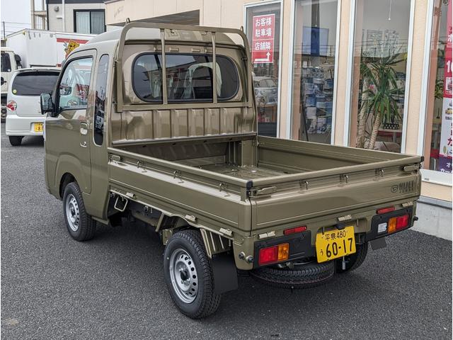 ハイゼットトラック ジャンボスタンダード　４ＷＤ　５Ｍ／Ｔ　カラーパック（7枚目）