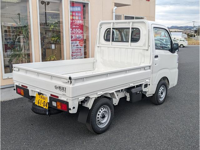 スタンダード　４ＷＤ　スマアシ(9枚目)