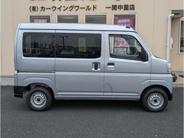 ハイゼットカーゴ ＤＸ　４ＷＤ　５Ｍ／Ｔ　オーディオレス仕様（5枚目）