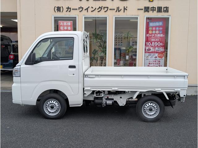 ハイゼットトラック ローダンプ　４ＷＤ　ＣＶＴ　スマートアシスト（8枚目）