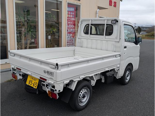 ハイゼットトラック ローダンプ　４ＷＤ　ＣＶＴ　スマートアシスト（9枚目）