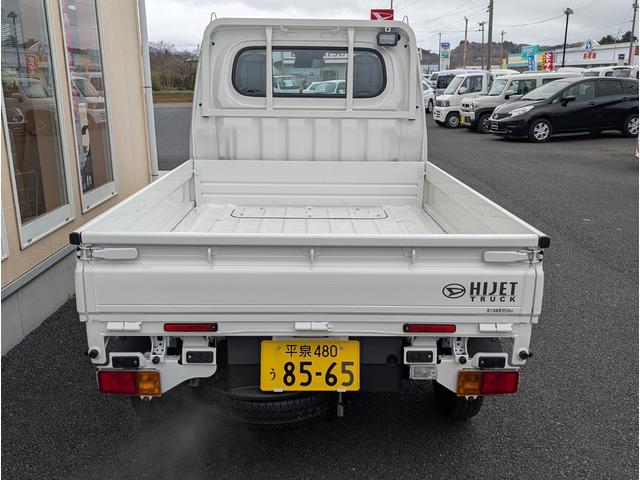 ハイゼットトラック ローダンプ　４ＷＤ　ＣＶＴ　スマートアシスト（10枚目）