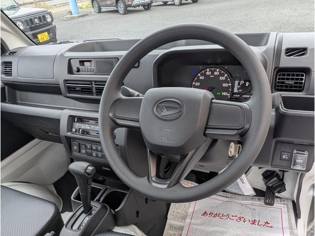 ハイゼットトラック ローダンプ　４ＷＤ　ＣＶＴ　スマートアシスト（17枚目）