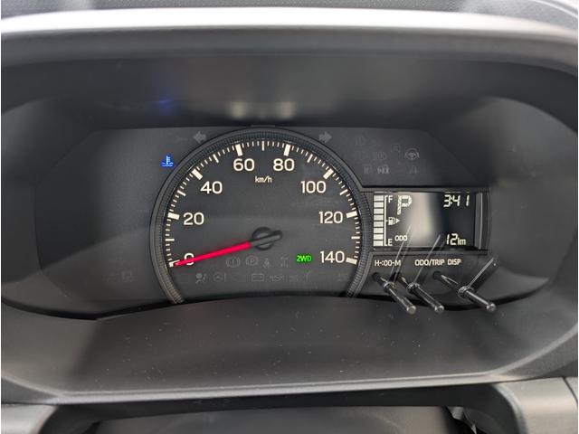 ハイゼットトラック ローダンプ　４ＷＤ　ＣＶＴ　スマートアシスト（23枚目）