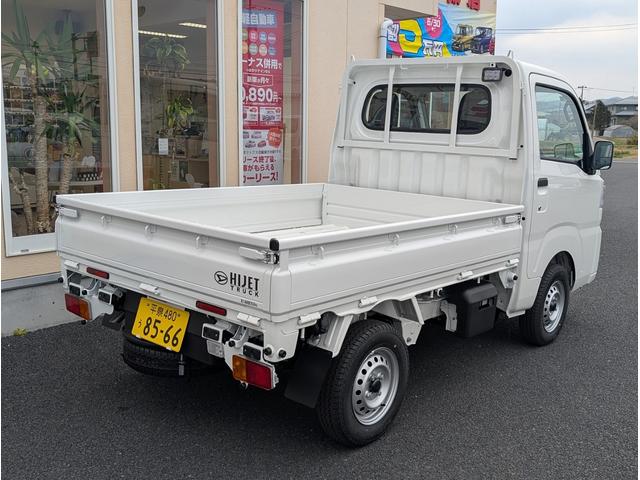 ハイゼットトラック ローダンプ　４ＷＤ　５Ｍ／Ｔ　オーディオレス仕様（9枚目）