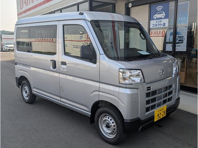 ハイゼットカーゴ ＤＸ　４ＷＤ　オーディオレス仕様（2枚目）