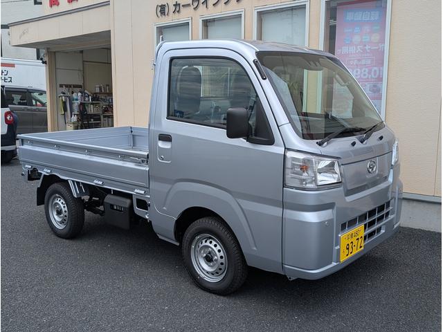 ハイゼットトラック スタンダード　農用スペシャル　ＣＶＴ　デフロック　４枚リーフ　スリーラスター防錆（2枚目）