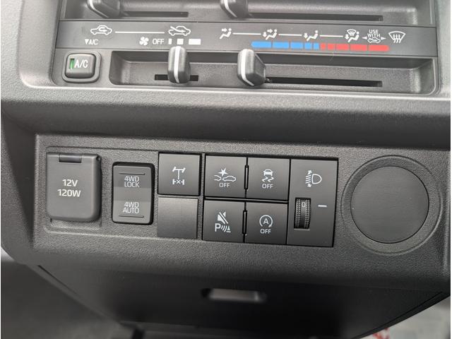 ハイゼットトラック スタンダード　農用スペシャル　ＣＶＴ　デフロック　４枚リーフ　スリーラスター防錆（18枚目）
