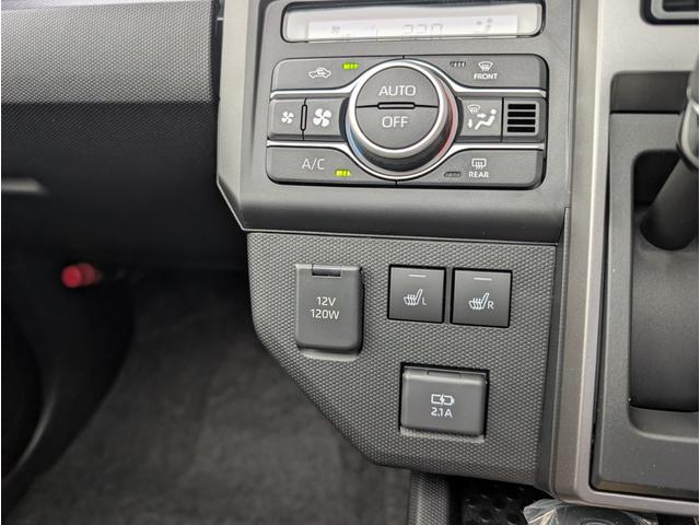 タフト Ｇ　ダーククロムベンチャー　４ＷＤ　ＬＥＤ　クルコン（17枚目）