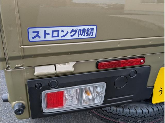 ハイゼットトラック ジャンボエクストラ　４ＷＤ　５Ｍ／Ｔ　ストロング防錆パック（13枚目）