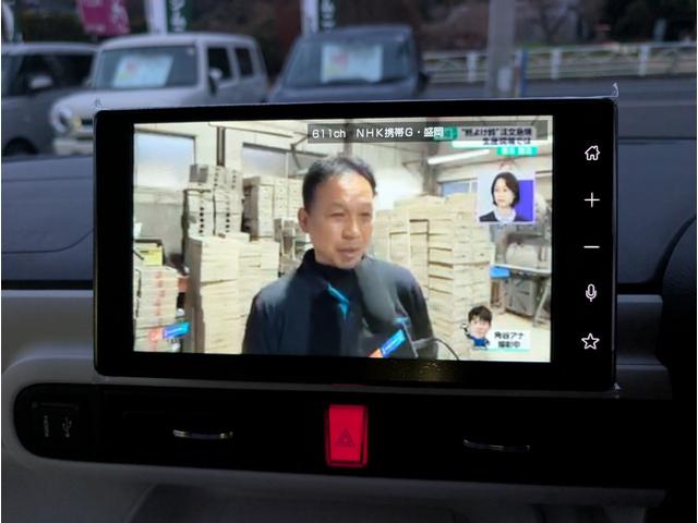 ムーヴキャンバス ストライプスＧ　９インチディスプレイオーディオ（7枚目）