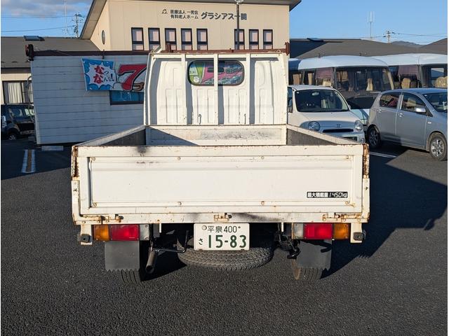 アトラストラック ロング　４ＷＤ（7枚目）