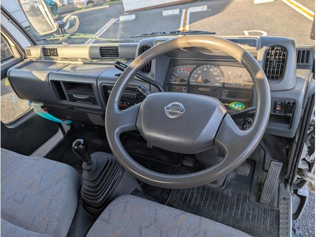 アトラストラック ロング　４ＷＤ（20枚目）