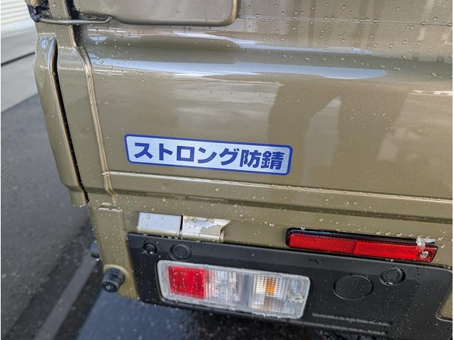 ハイゼットトラック ジャンボエクストラ 4WD ストロング防錆(10枚目)