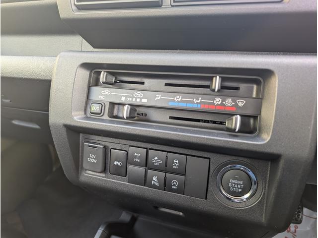 ハイゼットトラック ジャンボエクストラ 4WD ストロング防錆(17枚目)