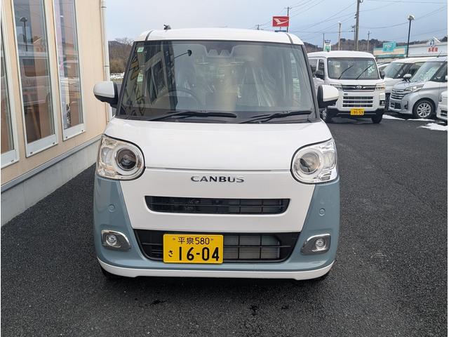 ムーヴキャンバス ストライプスＧ　４ＷＤ　パノラマモニター対応カメラ（3枚目）