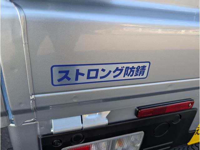 ハイゼットトラック ジャンボエクストラ　４ＷＤ　６．８ディスプレイオーディオ　ストロング防錆（11枚目）