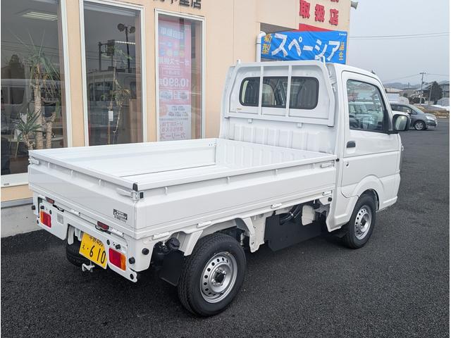 キャリイトラック キンタロウダンプ　Ａ／Ｔ車（8枚目）
