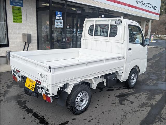 ハイゼットトラック ローダンプ　ＣＶＴ　４ＷＤ　デフロック（8枚目）