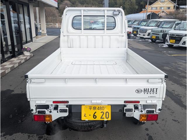 ハイゼットトラック ローダンプ　ＣＶＴ　４ＷＤ　デフロック（9枚目）