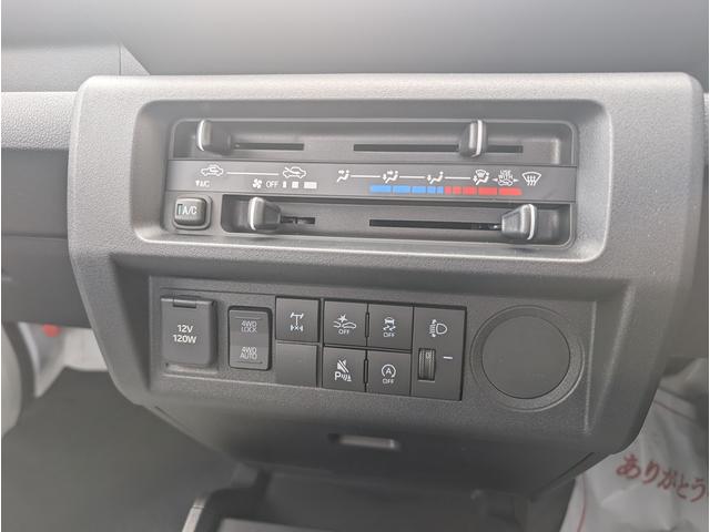 ハイゼットトラック ローダンプ　ＣＶＴ　４ＷＤ　デフロック（17枚目）