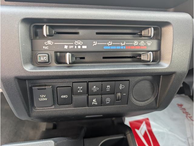 ハイゼットトラック 多目的ダンプ　ＰＴＯ　４ＷＤ　デフロック（18枚目）