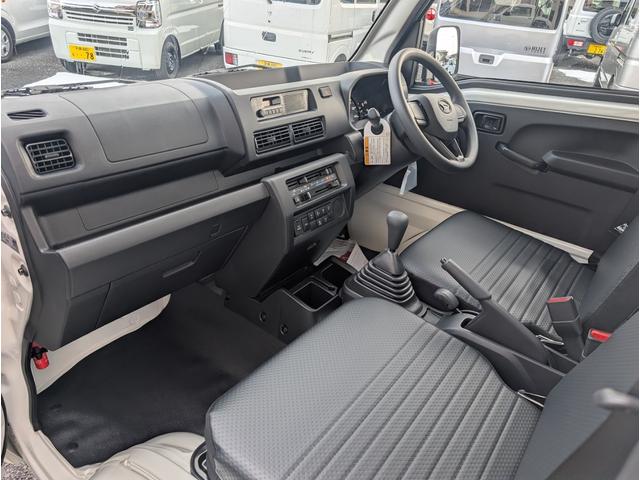 ハイゼットトラック ローダンプ　４ＷＤ　５Ｍ／Ｔ　ガードフレーム（12枚目）