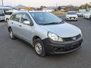 ＡＤ ＶＥ　４ＷＤ　ナビ　ＥＴＣ（2枚目）