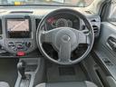 ＶＥ　４ＷＤ　ナビ　ＥＴＣ（16枚目）