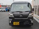 ジャンボスタンダード　４ＷＤ　５Ｍ／Ｔ　ＬＥＤパック　カラーパック(3枚目)