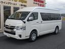 TOYOTA HIACE WAGON