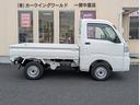 ハイゼットトラック ローダンプ　４ＷＤ　５Ｍ／Ｔ　オーディオレス仕様（5枚目）