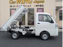 ハイゼットトラック ローダンプ　４ＷＤ　５Ｍ／Ｔ　オーディオレス仕様（7枚目）