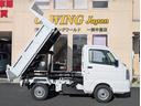 キャリイトラック 頑丈ダンプ 4WD 4A/T車 中古車画像_2