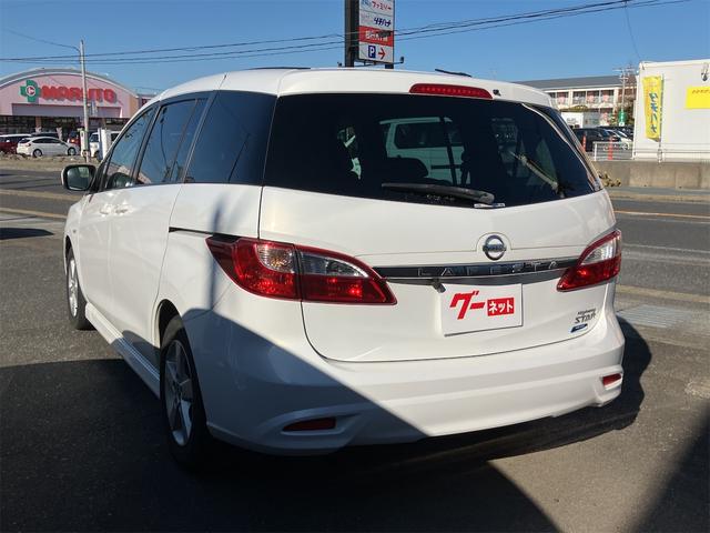 ラフェスタ ハイウェイスター　ＥＴＣ　バックカメラ　両側スライドドア　アイドリングストップ　電動格納ミラー　３列シート　ウォークスルー　ＡＴ　アルミホイール　盗難防止システム　衝突安全ボディ　ＡＢＳ　ＥＳＣ　エアコン（15枚目）