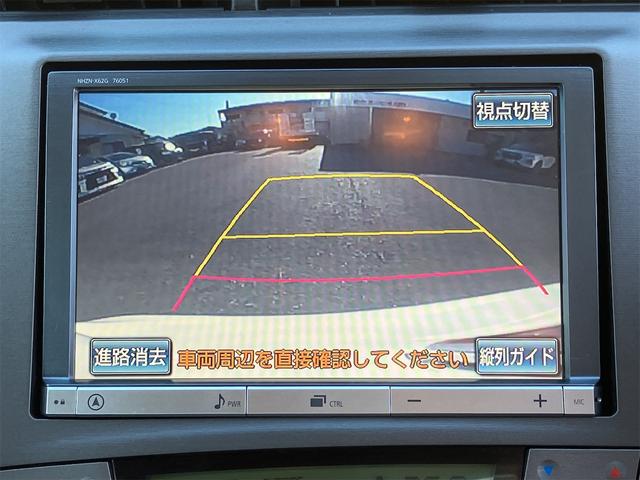 プリウス Ｇツーリングセレクションレザーパッケージ　ＥＴＣ　オートクルーズコントロール　バックカメラ　アルミホイール　オートライト　ＨＩＤ　ＣＶＴ　スマートキー　電動格納ミラー　盗難防止システム　パワーシート　Ｂｌｕｅｔｏｏｔｈ　衝突安全ボディ　ＡＢＳ（3枚目）